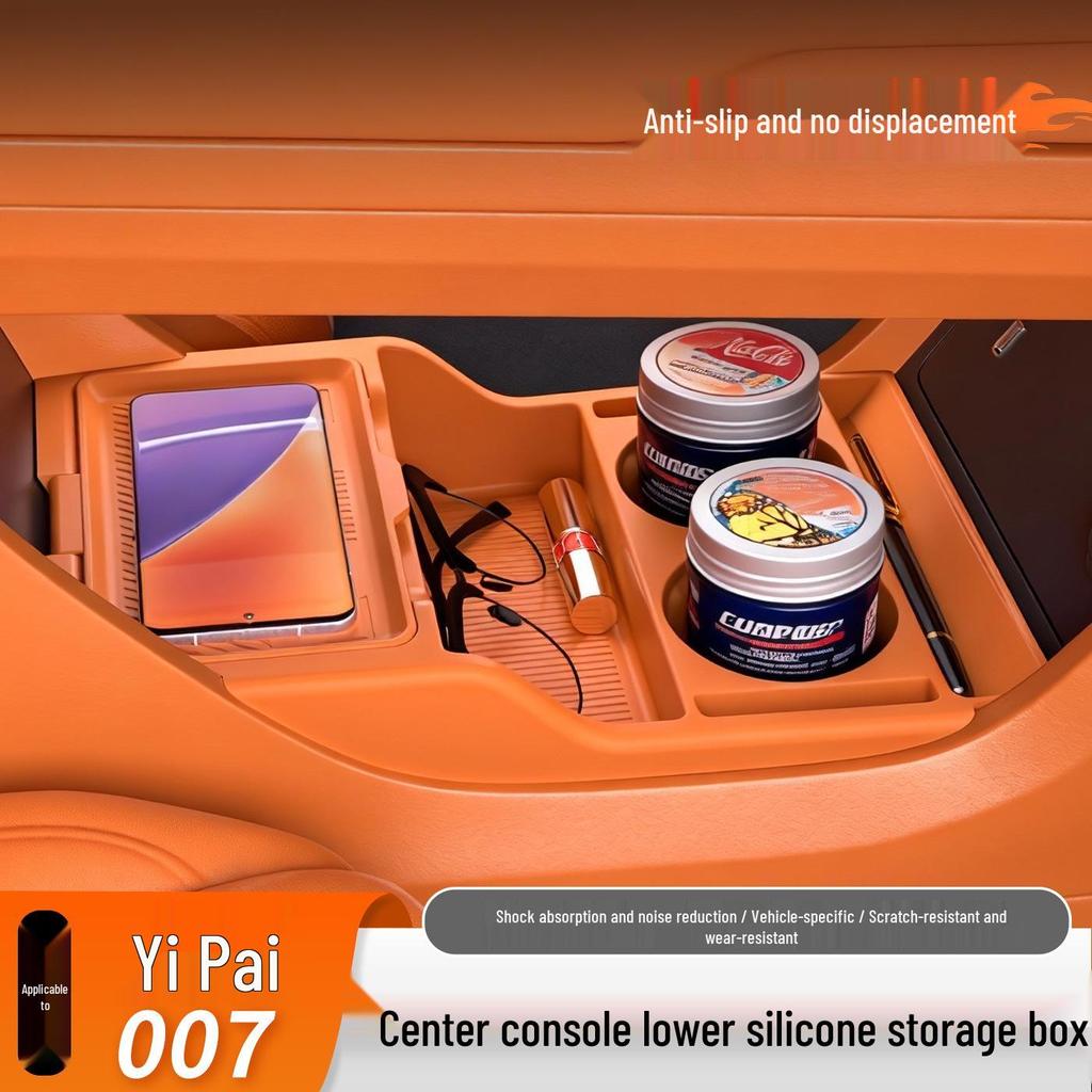 Набор аксессуаров для интерьера для Dongfeng Yipai 007 Ящик для хранения на центральной консоли