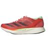 adidas Адизеро Такуми Сен 10 Preloved Scarlet Aurora Met. Ярко-красные мужские кроссовки IG8201