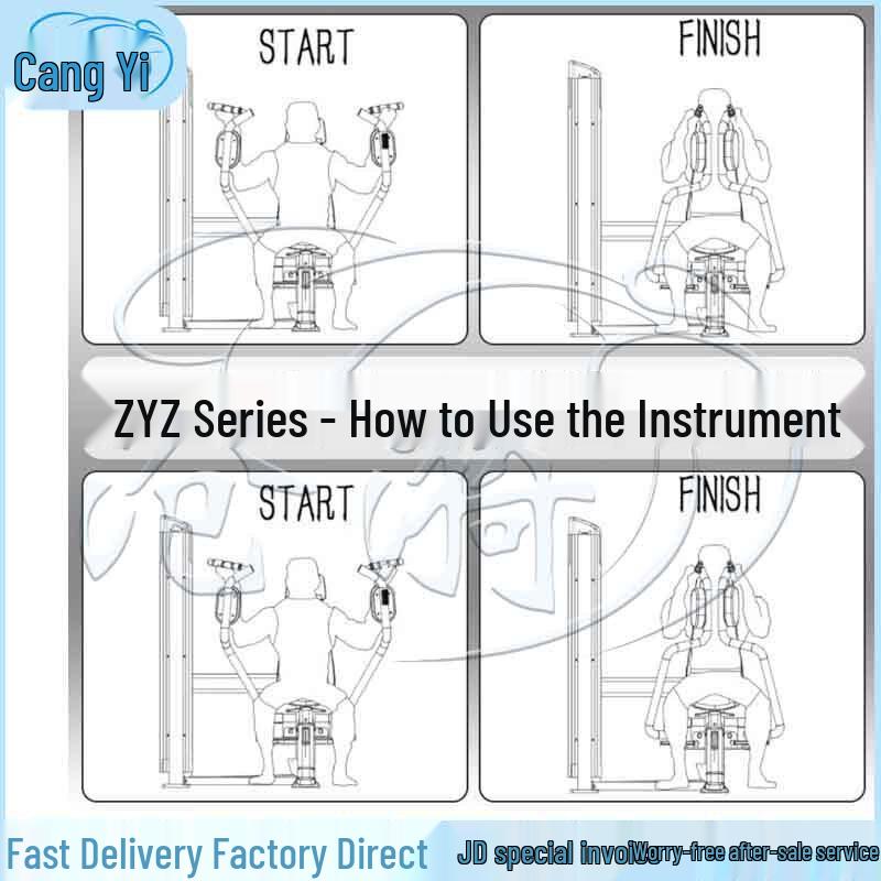 Cangyi Multi-functional Upper Body Strength Trainer