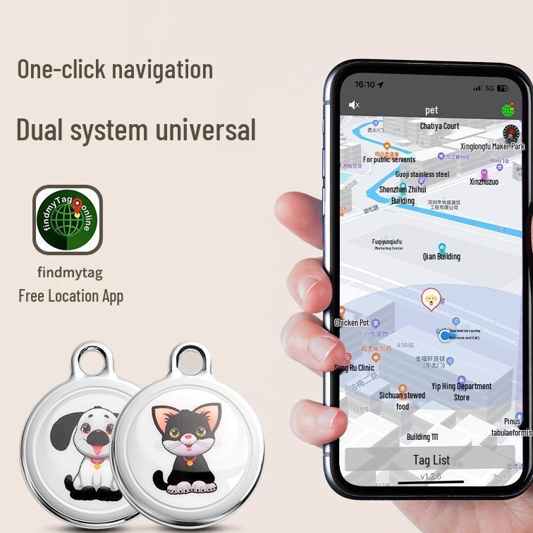 Умный GPS-трекер для собак и кошек от потери: Совместимо с устройствами Android и Apple