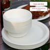 Одноразовый круглый набор столовых приборов: Бумажные тарелки, миски, ланч-боксы и обеденные тарелки для домашнего или коммерческого использования.