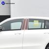 Для Mercedes-Benz EQC W293 -2025 Защитная наклейка на стойки B/C, прозрачная защитная пленка из ТПУ, защита от царапин и переоборудования