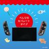 Allone Отдельный прозрачный чехол для игровой плюшевой игрушки Пингу 12 x 2 x 28 см Совместим с Switch 2 Простая установка Защищает от царапин и грязи