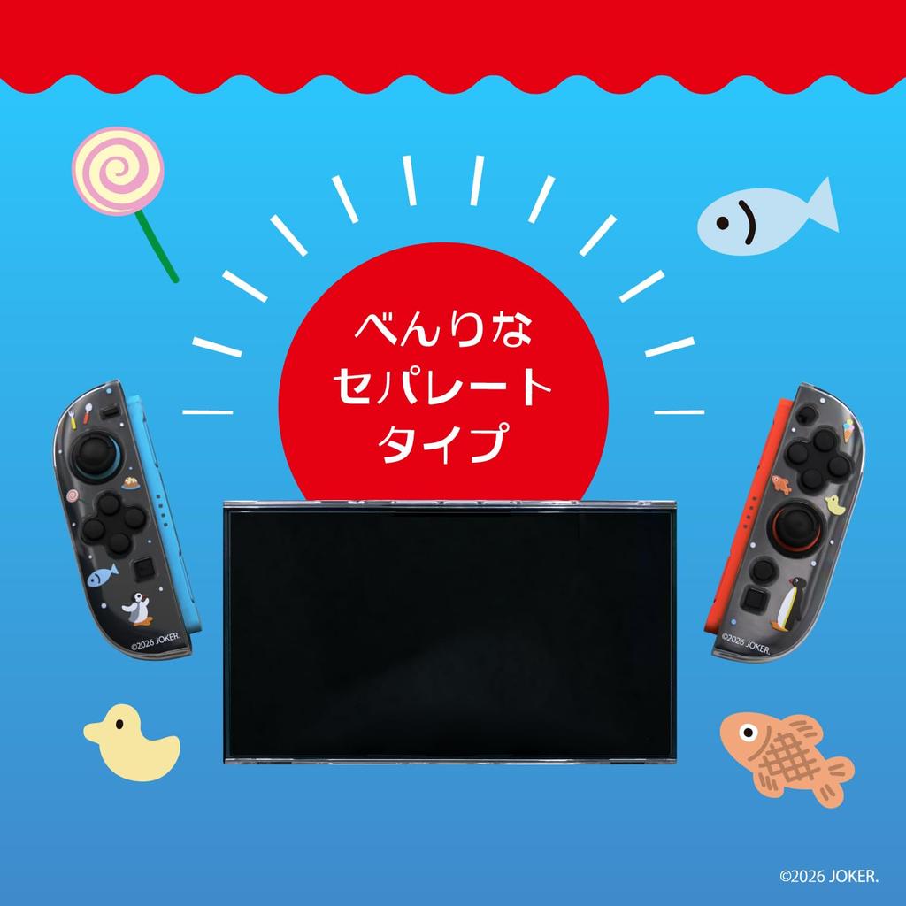 Allone Отдельный прозрачный чехол для игровой плюшевой игрушки Пингу 12 x 2 x 28 см Совместим с Switch 2 Простая установка Защищает от царапин и грязи