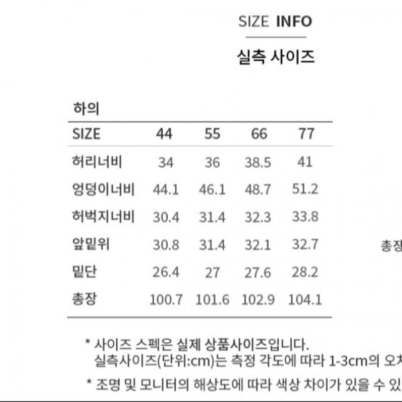 She S miSS One Tuck Wide pantS SwwSlp12110 Lb