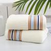 1PC Cotton Towel Absorbent Thickened Soft Bathroom Towel Hotel Travel Supply Adult Face Wash Household