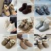 Clearance, Handling, Winter, Children's Snow Boots, Casual Shoes, Cotton Shoes