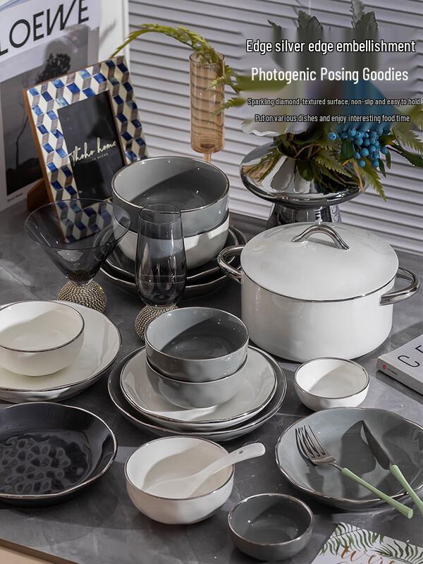 Mode Lanka SONICE Light Luxury Ceramic Rice Bowl