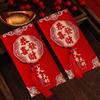 2pcs Tassel New Year Red Envelope 3D Lucky Money Pockets Creative Money Envelope  Party Gifts