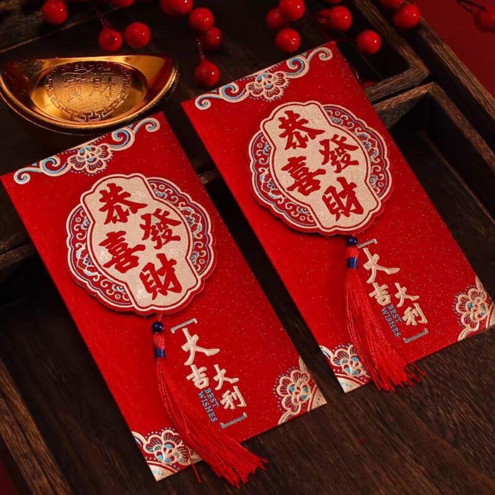 2pcs Tassel New Year Red Envelope 3D Lucky Money Pockets Creative Money Envelope  Party Gifts