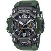 G-SHOCK GWG-B1000-3AJF [G-SHOCK MASTER OF G MUDMASTER Bluetooth Radio Wave Solar Biomas Plastic]