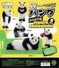 Коллекция фигурок «Seisei Seisei Panda Posing», все 5 видов [Полный комплект] Cap*Cell Toy