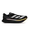 Кроссовки унисекс Adizero Adios Pro 3 2024 Athlete Pack Black Core-Black Zero-Metallic IG6439