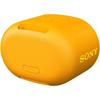 Sony Wireless Portable Speaker SRS-XB01 Y: Waterproof, Bluetooth, Operable without a smartphone, Strap included, 2018 model / With microphone / Yellow