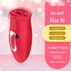 Женский многочастотный вибратор для облизывания языка с функцией имитации укуса