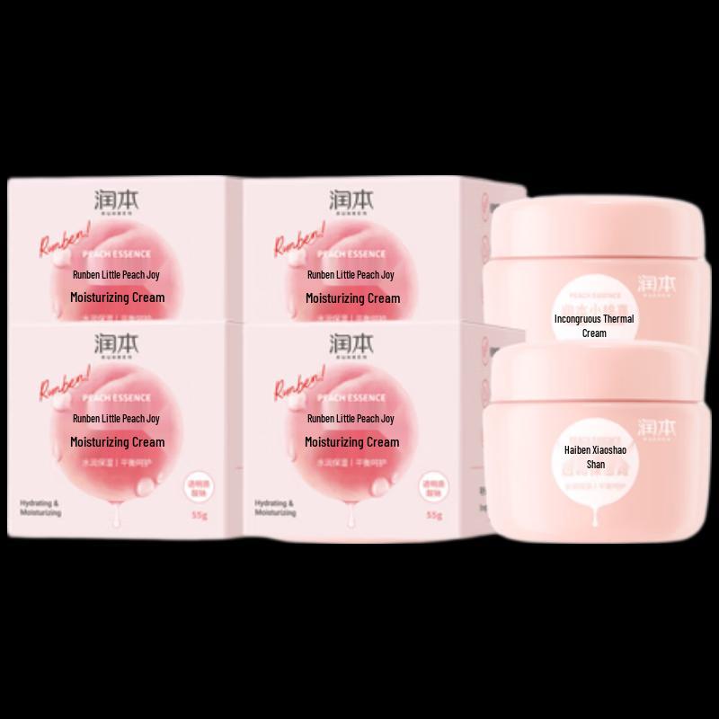 RUNBEN Little Peach Joy Hydrating Baby Cream