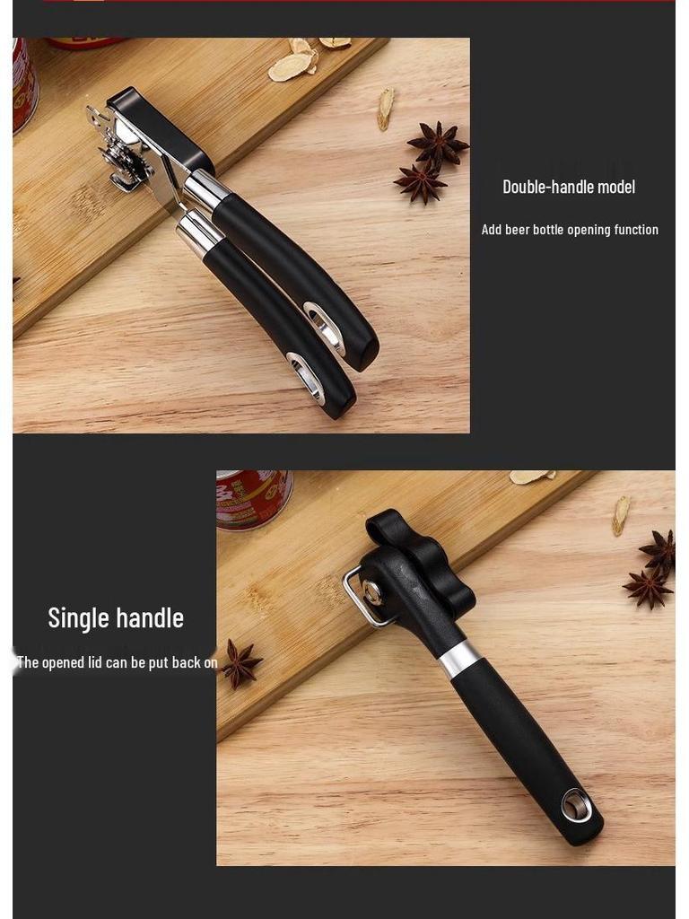 Stainless Steel German Can Opener - Manual Bottle and Tin Opener (Newcomer Discount: Save 5 Yuan)