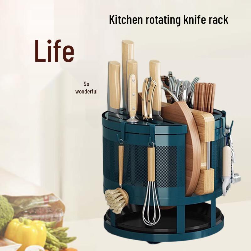 Вращающаяся многофункциональная подставка для кухонных ножей и утвари