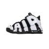 Кроссовки для баскетбола детские Nike Air More Uptempo с амортизацией, средняя высота, черные с белым, для детей 3-7 лет, DQ6201-001
