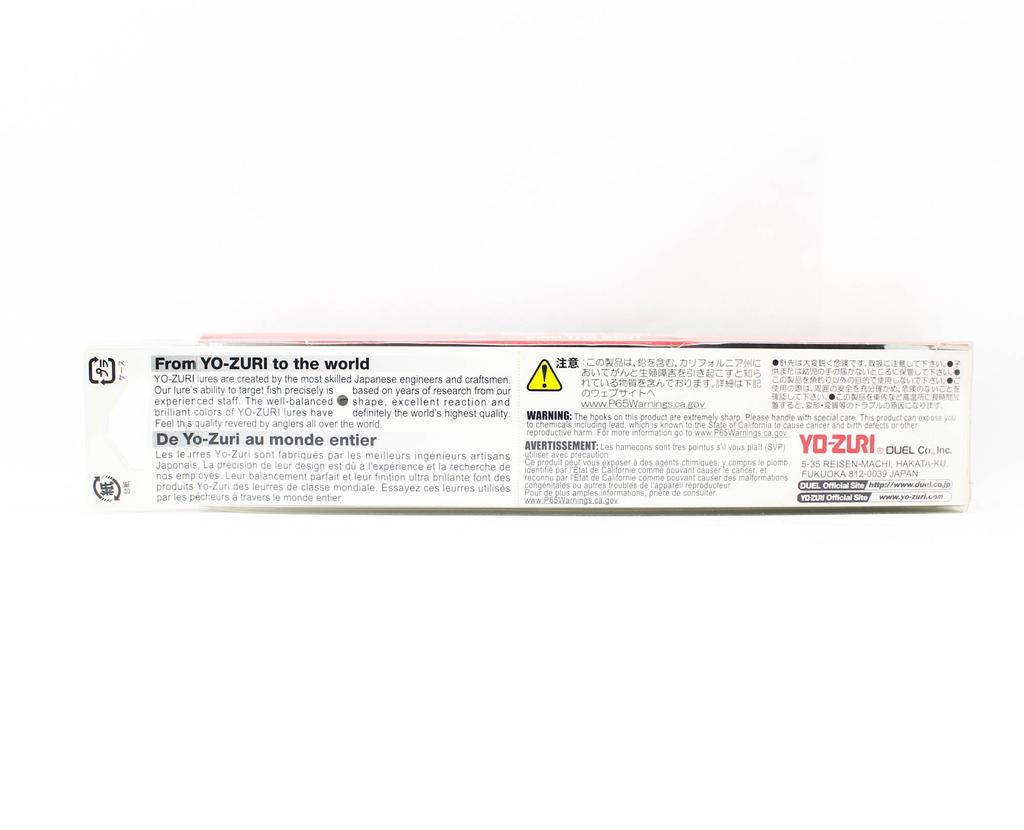 Yo Zuri Hydro Magnum 120 мм троллинговая тонущая приманка R1148-GM (1229)