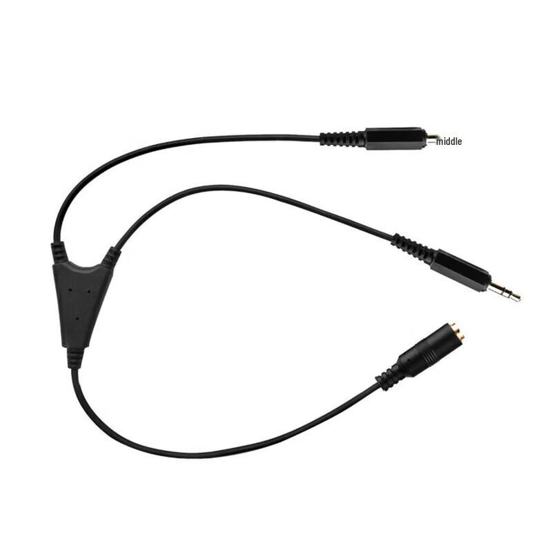 3.5mm Headset Y-Splitter Audio Adapter Cable (CN version)