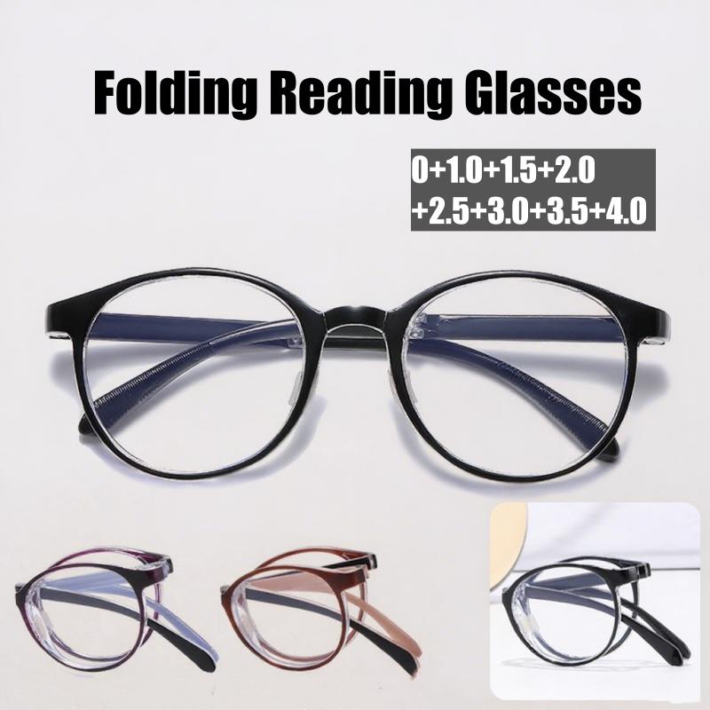 Outdoor Portable Folding Reading Glasses for Men Women Ultralight Round Frame Far Sight Eyewear Ladies Retro Presbyopic Glasses