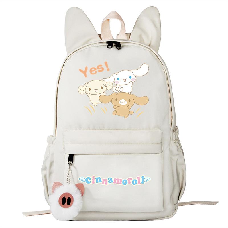 Cartoon Big Ears Dog Schoolbag Primary And Secondary School Students Large Capacity College Wind Double Shoulder Rabbit Ear Backpack