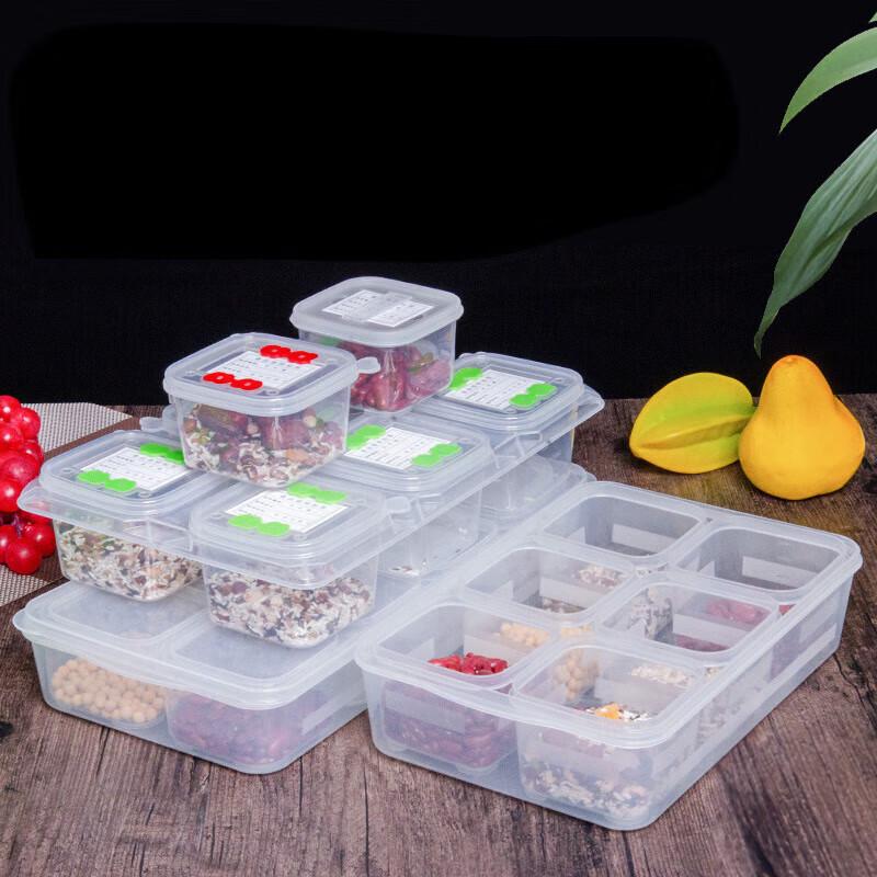 Jing Bei Er PP Food Sample Retention Box