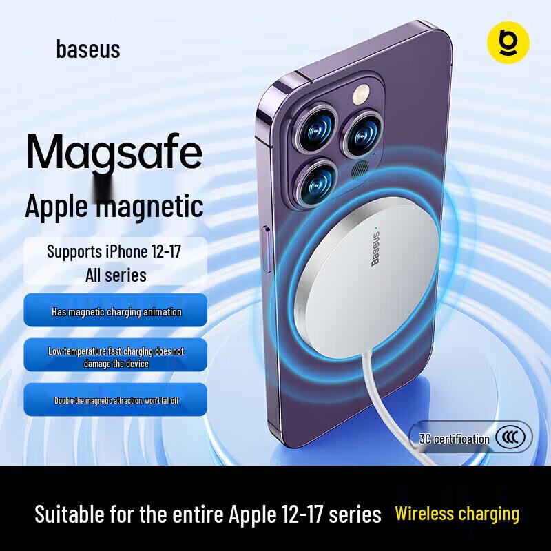 Baseus Беспроводное зарядное устройство MagSafe 15 Вт