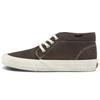 Chukka Tudor x Chukka Dx Sf 'Java' VN0A3TK85A3