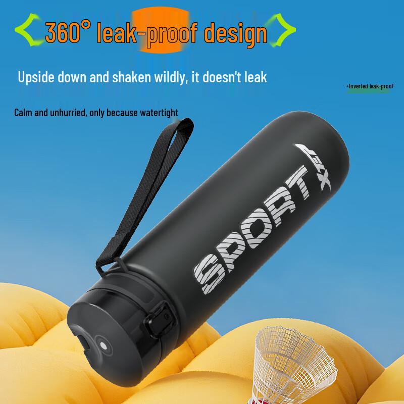 XTEP Portable Sports Water Bottle