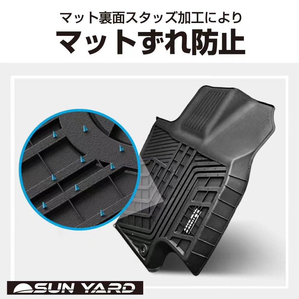 Floor Mat Compatible with Toyota RAV4 XA50 Type 3D Car Mat 3D Floor Mat Waterproof Stain Resistant Gasoline Car Hybrid Car TPE Material Custom Parts