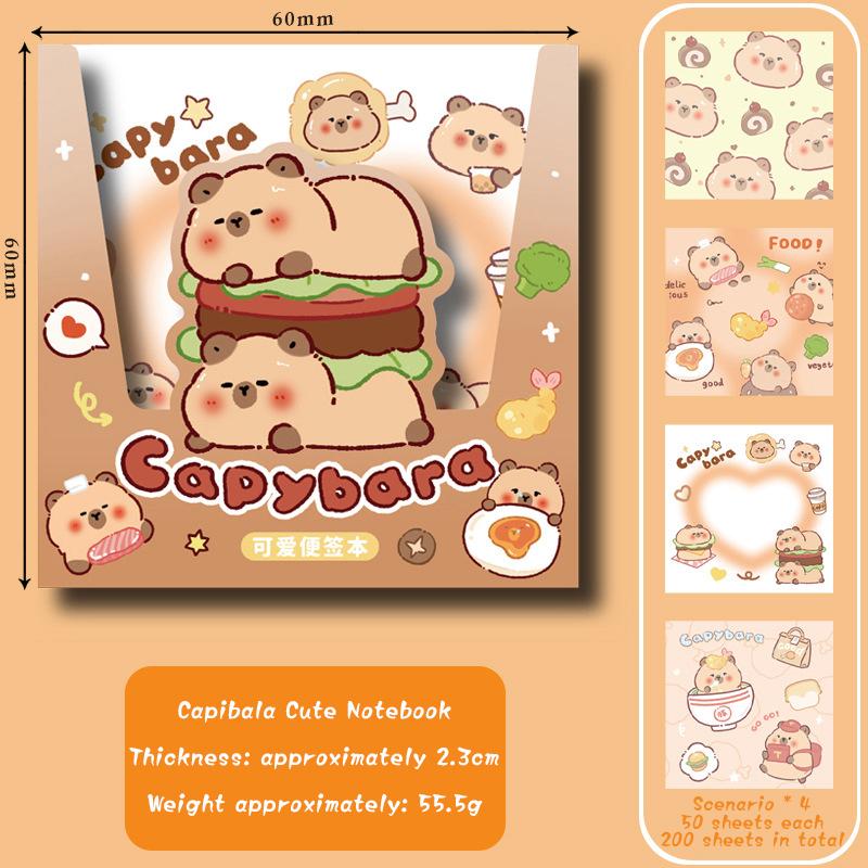 200 листов милый мультяшный капибара не липкая записная книжка выдвижной тип бумага для заметок разрываемая бумага для заметок эстетическая канцелярия