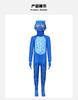 Anime Derpys Tiger Cosplay Costume Kids Boy Girl KDPop KPDH Set Outfit Halloween Jumpsuit Gloves Mask Suit Disguise Stage Wear