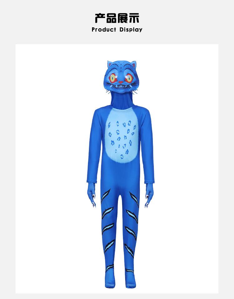 Anime Derpys Tiger Cosplay Costume Kids Boy Girl KDPop KPDH Set Outfit Halloween Jumpsuit Gloves Mask Suit Disguise Stage Wear