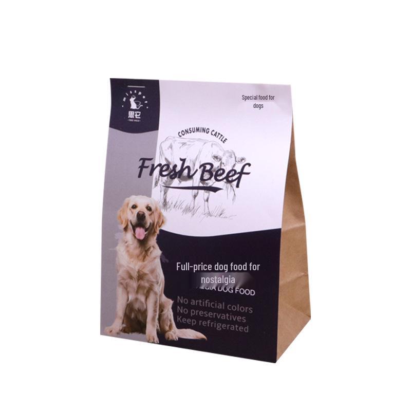 Pet Memorial Paper Supplies: Cat & Dog Funeral Simulation Money, Snacks, Gold Ingots, Urn