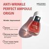 [MIGUHARA] *renewal* Anti-Wrinkle Effect Ample 35ml