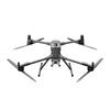 DJI Matrice Industrial Drone Ecosystem Components (CN version)