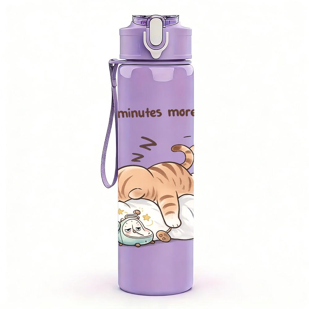 1PC Cat Napping On Pillow Print 750ml Color Plastic Sports Water Bottle Leakproof Flip Straw Lid Suitable for Sports Office Home Use