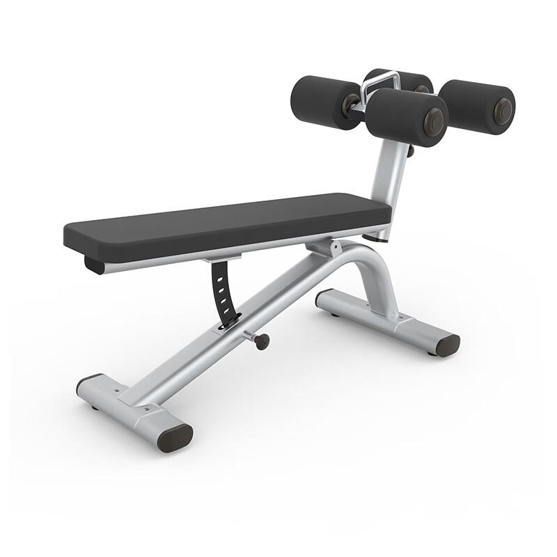 BoFitt Commercial Adjustable Abdominal Board