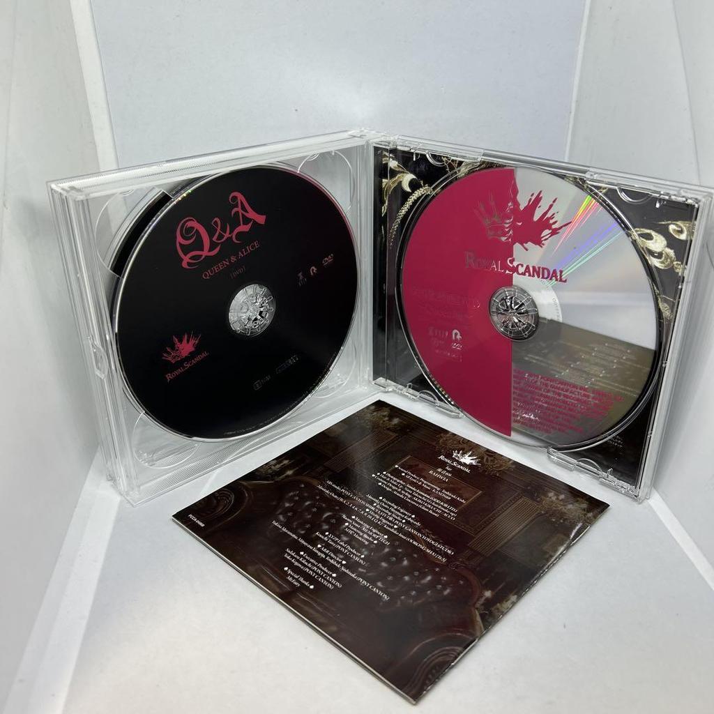 [USED] Bonus Korea Travel Video DVD with Q&A King Edition Royal Scandal Luz