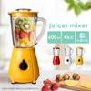Миксер IRIS PLAZA Блендер Может Дробить Лед Мощная Соковыжималка Замороженный Напиток Коктейль Смузи Десерт Мусс Суп Легкая Кулинария Регулировка Циферблата 3 Уровня Легко