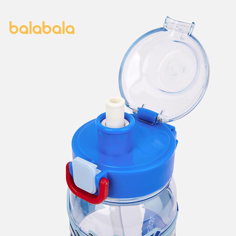 Balabala Kids Ultraman Cold Water Bottle
