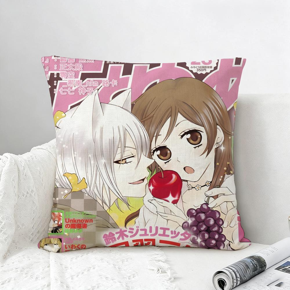 Anime Kamisama Kiss Cushion Cover Natural Linen Pillowcase Set AllinOne Decor for Sofa Bedroom Chair