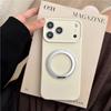 Applicable to Apple 17 Pro mobile phone case, simple skin feeling, metal ring bracket, Apple 16 anti-drop 15 protection 14 sets