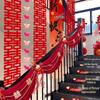 Wedding Stair Handrail Decoration Set