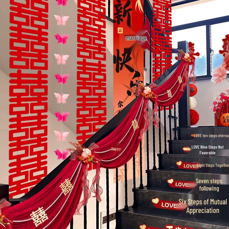 Wedding Stair Handrail Decoration Set