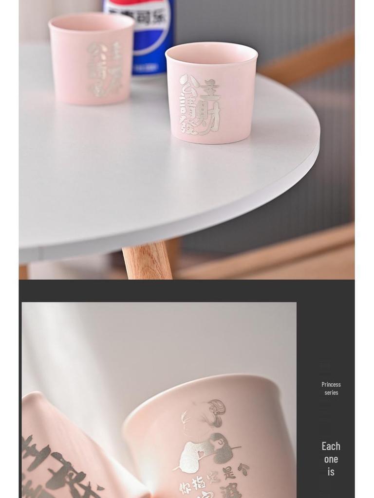 Розовая каллиграфия, инкрустация серебром, кружка - Милая чашка для кофе, чая, колы с удобной ручкой для пар