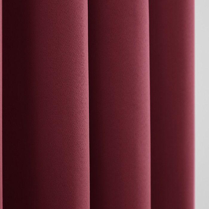Rideau occultant thermique bordeaux 140 x 260 cm