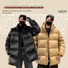 Короткая блестящая куртка-пуховик для мужчин и женщин, утолщенное белое утиное пуховое пальто свободного покроя для пары, новая зимняя одежда